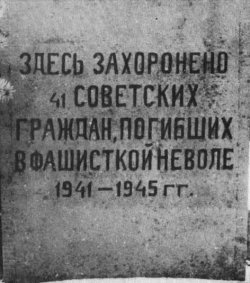 Gemeindefriedhof Osterrönfeld "Hier liegen 41 Sowjetbürger, die 1941-1945 in faschistischer Gefangenschaft gestorben sind"